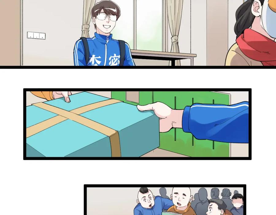 第216页