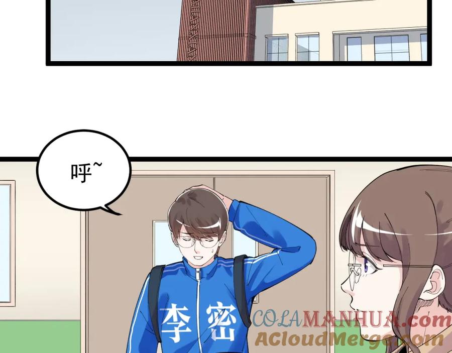 第304页