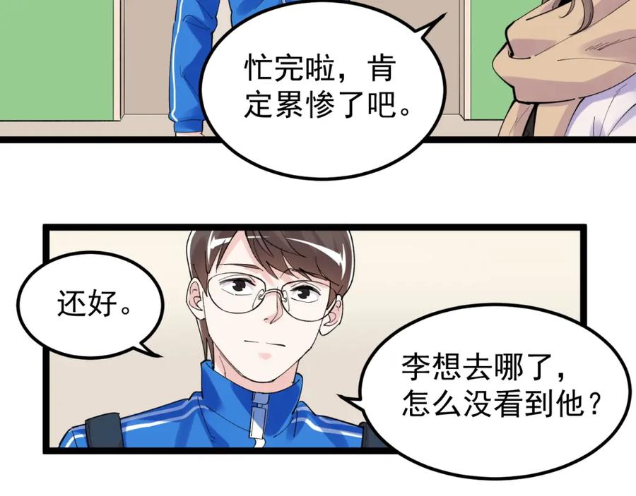 第308页