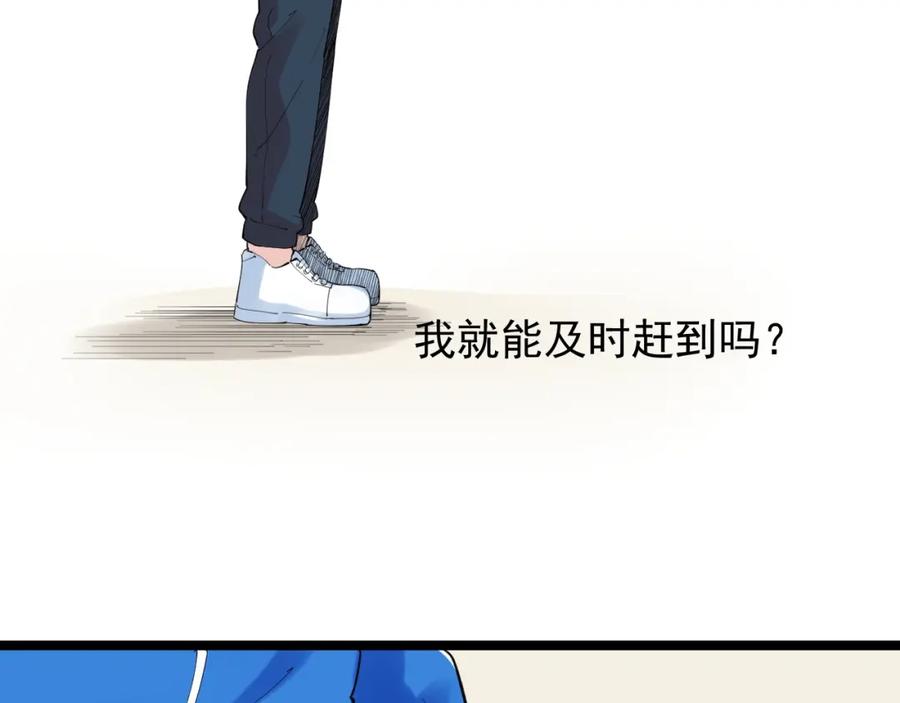 第340页