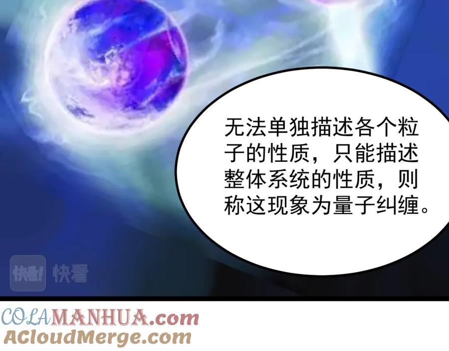 第196页