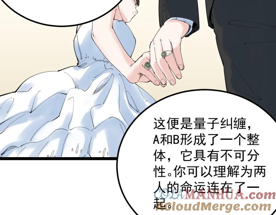第208页