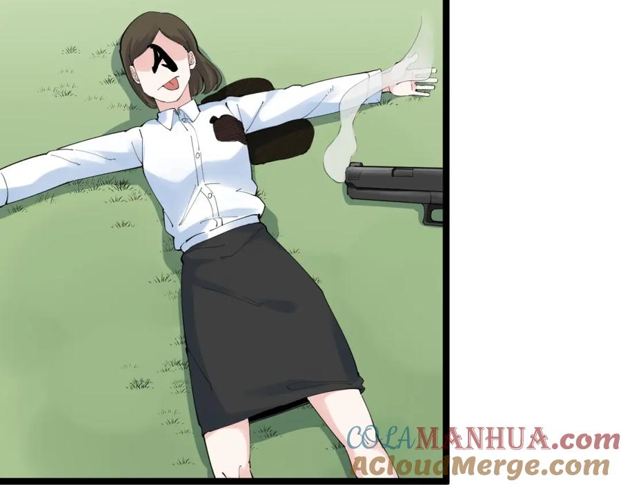 第220页