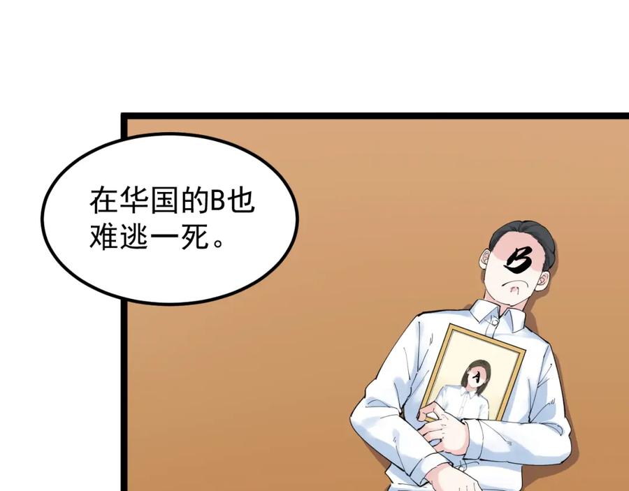 第224页