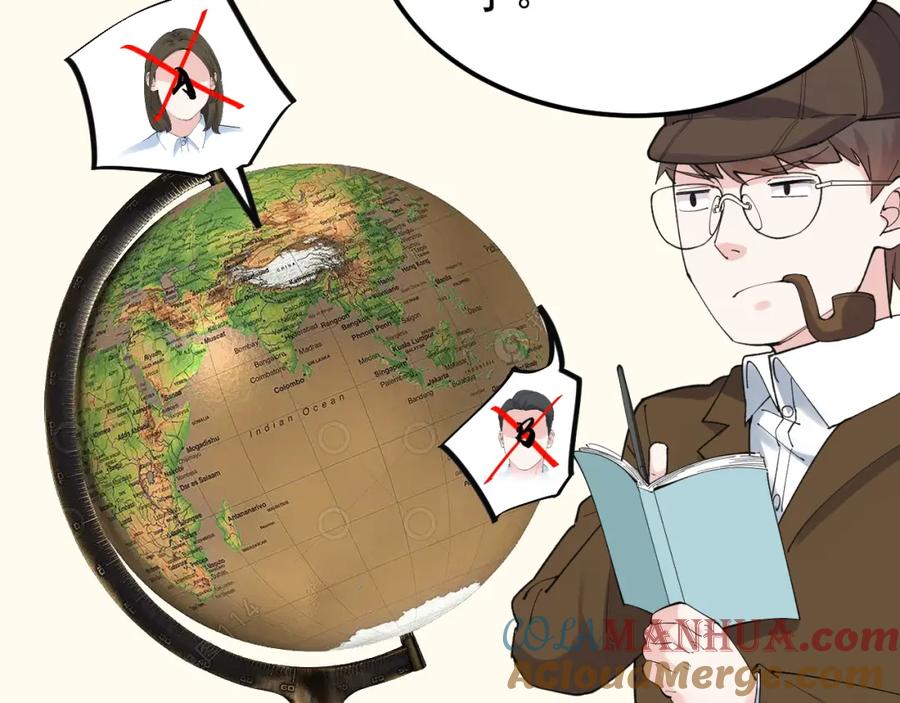 第232页