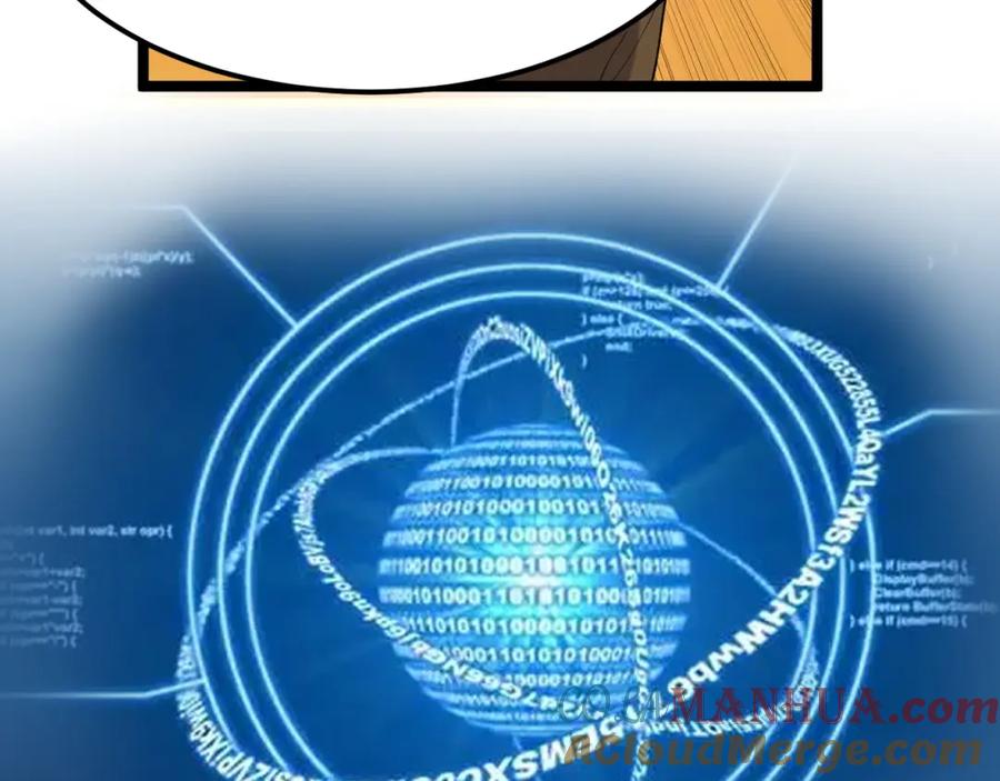 第244页