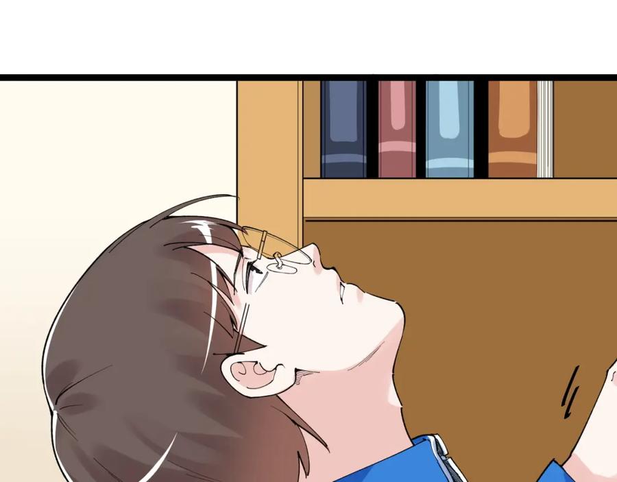 第260页