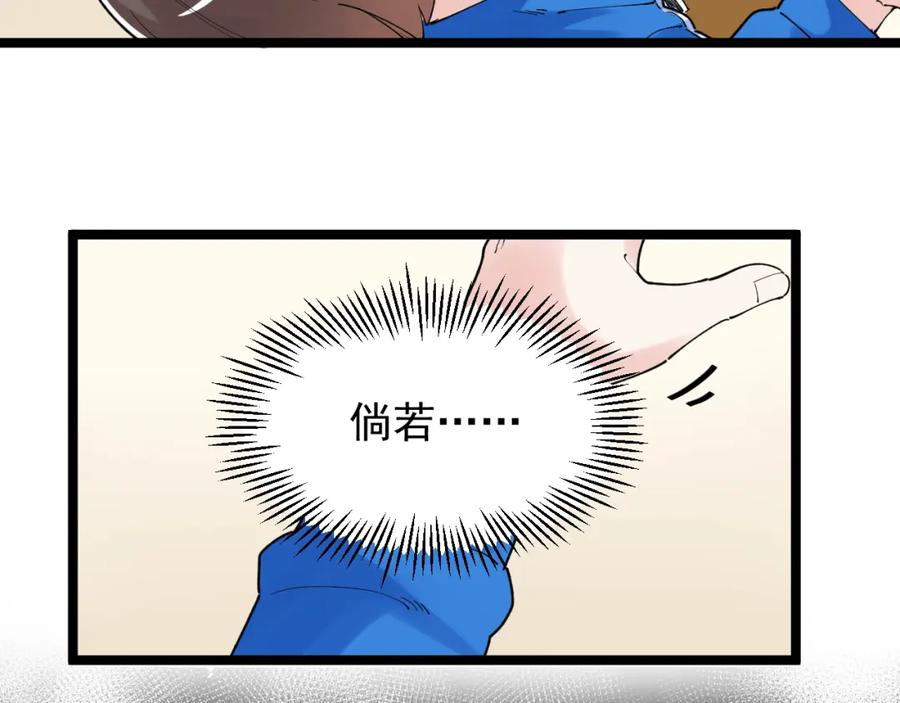 第264页