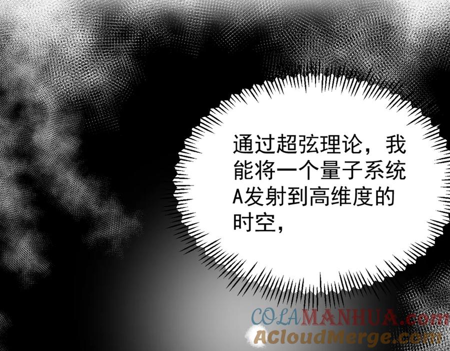 第268页