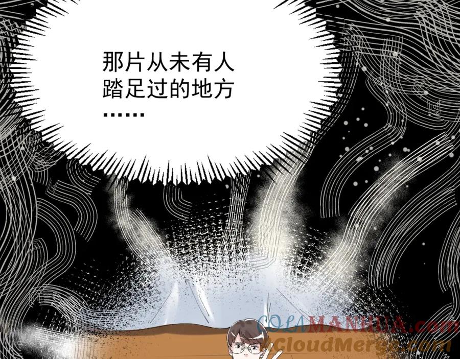 第280页