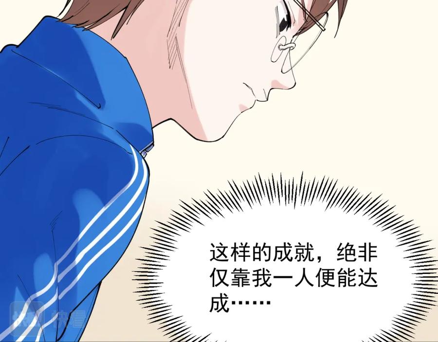 第308页