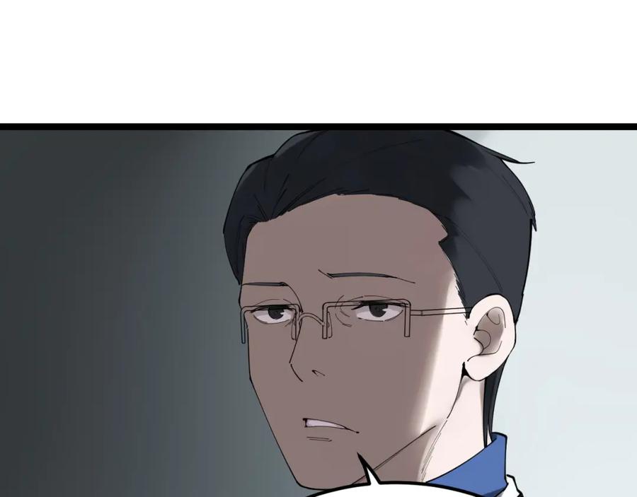 第200页