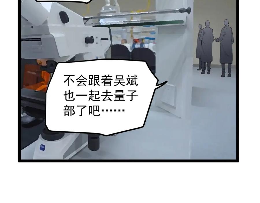 第212页