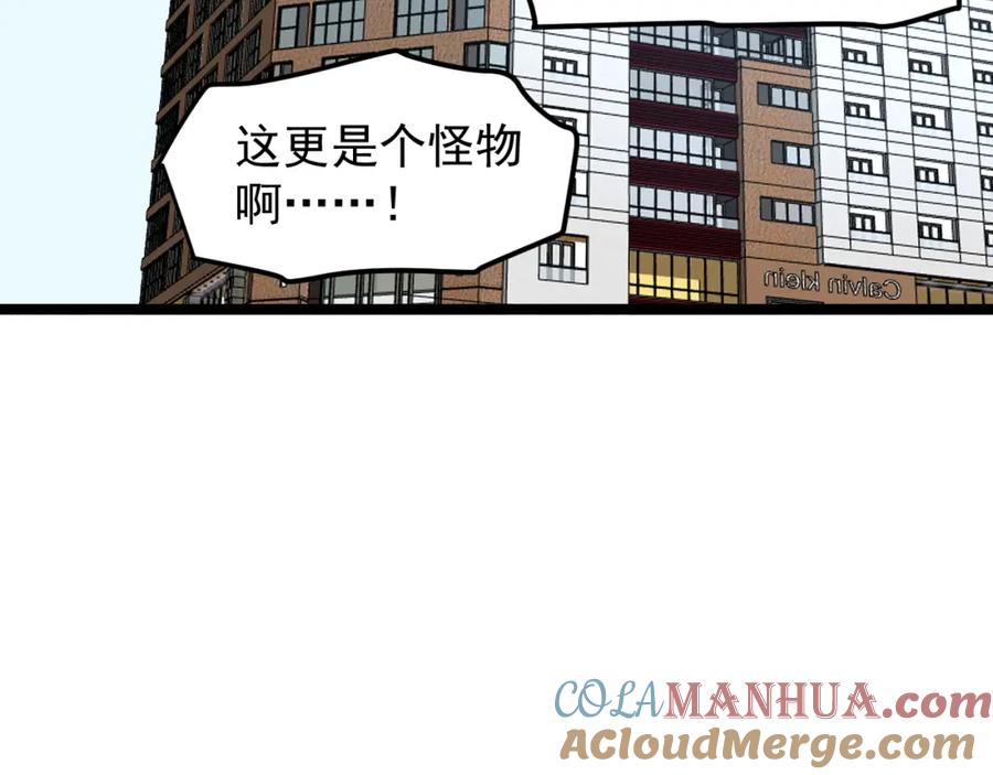 第220页
