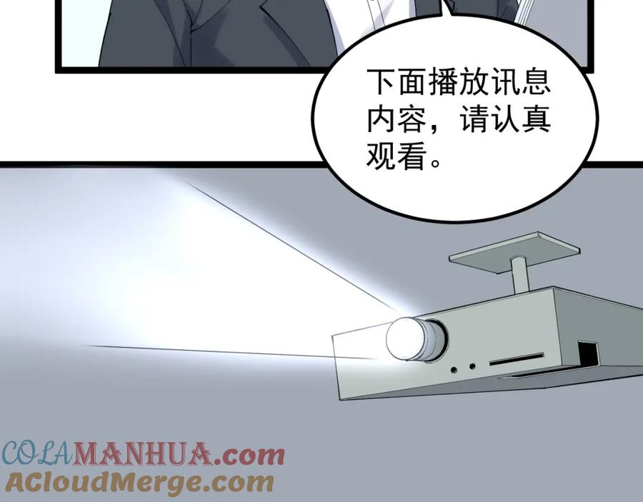 第268页