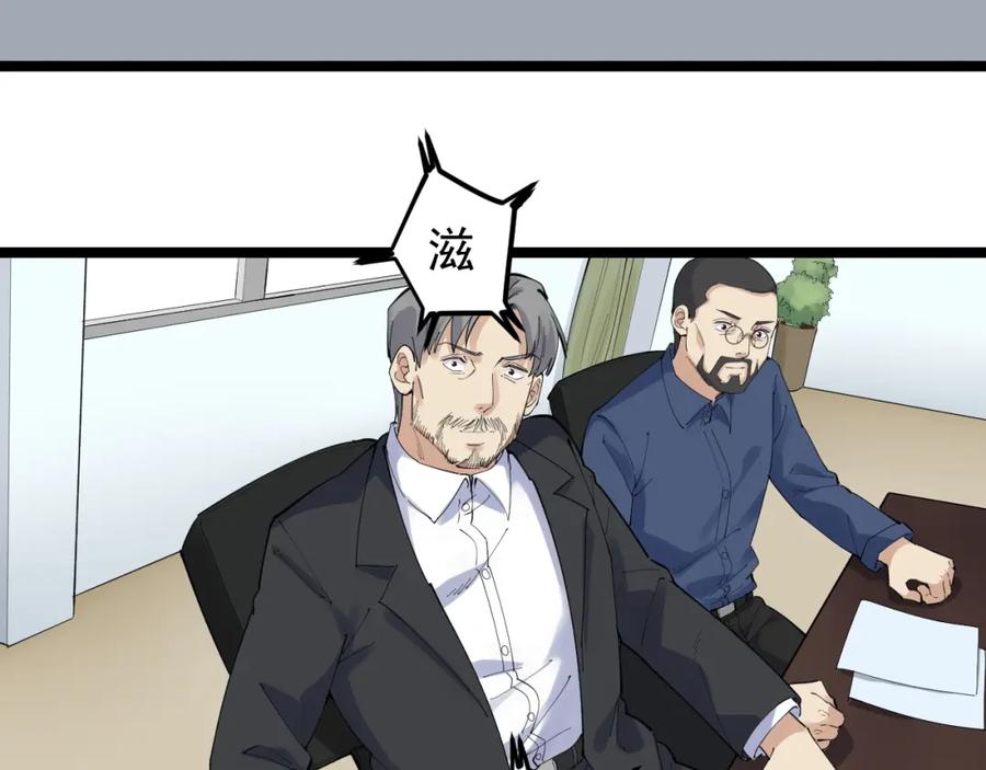 第272页