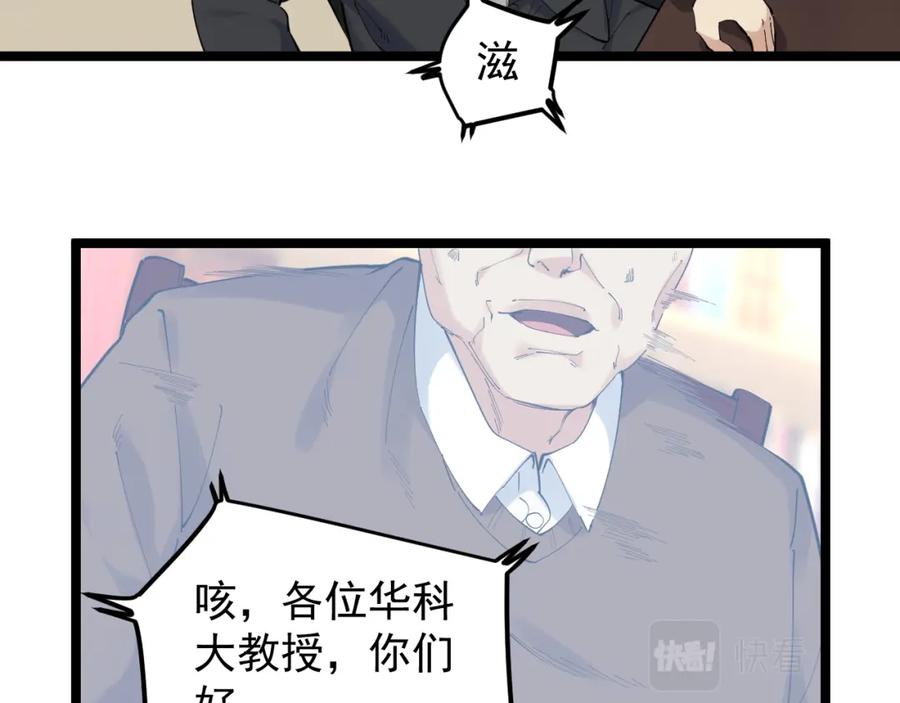 第276页