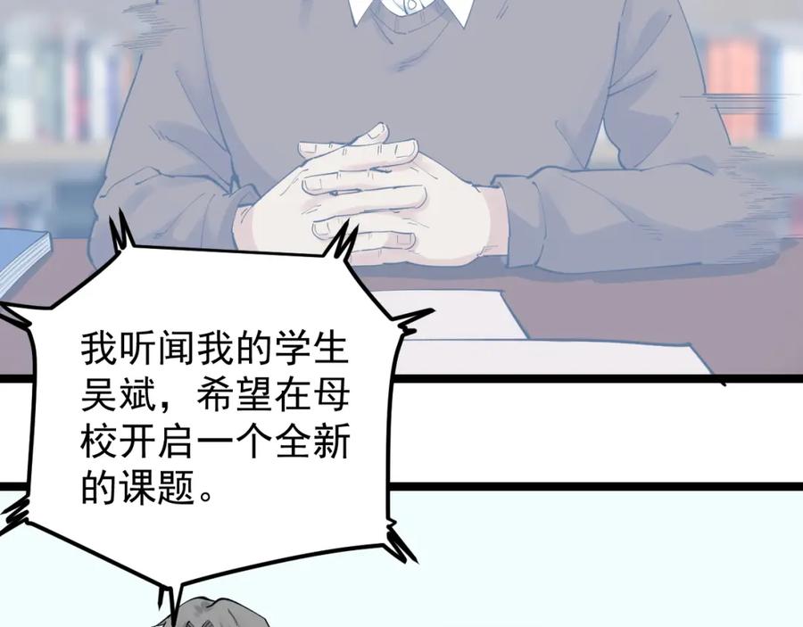第288页