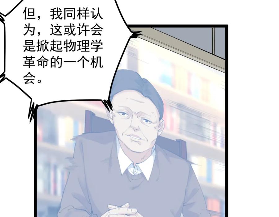 第296页