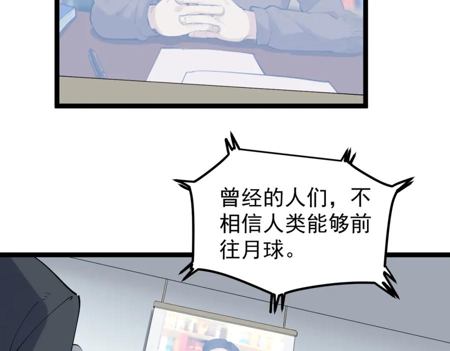 第300页