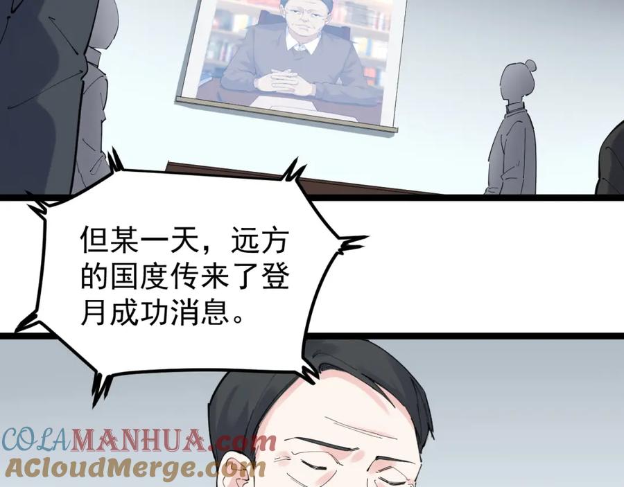 第304页
