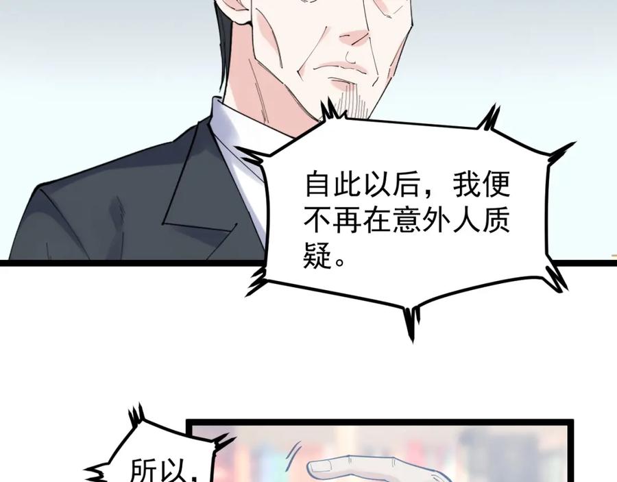 第308页