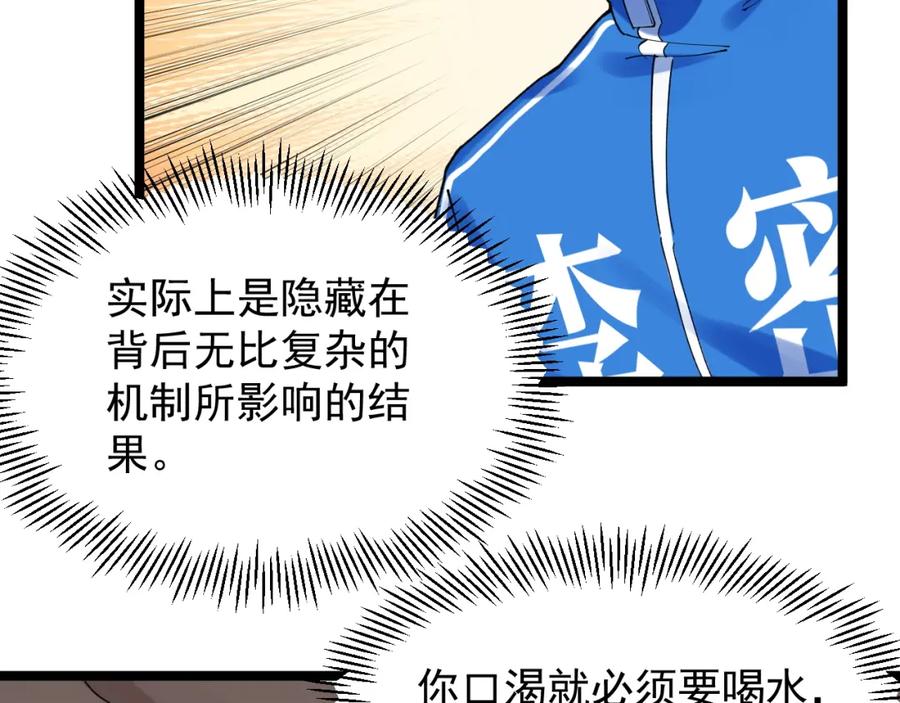 第224页