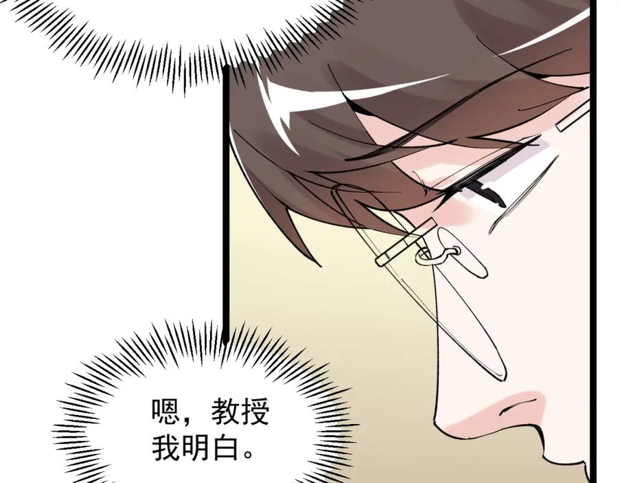 第240页