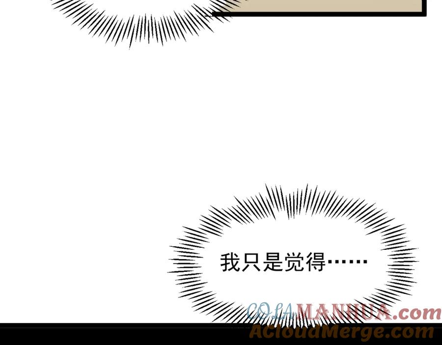 第244页