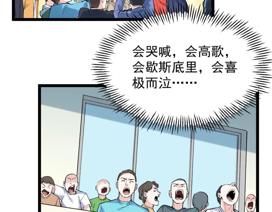 第264页