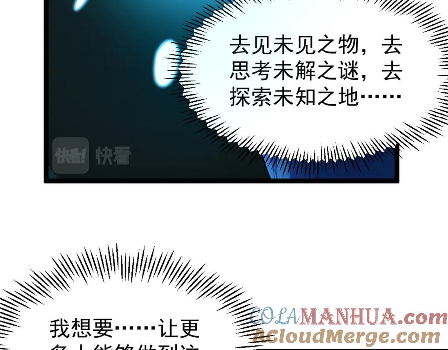 第292页