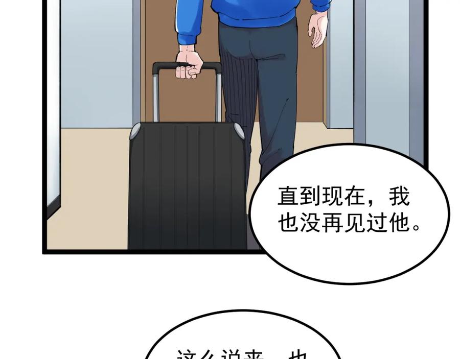 第228页