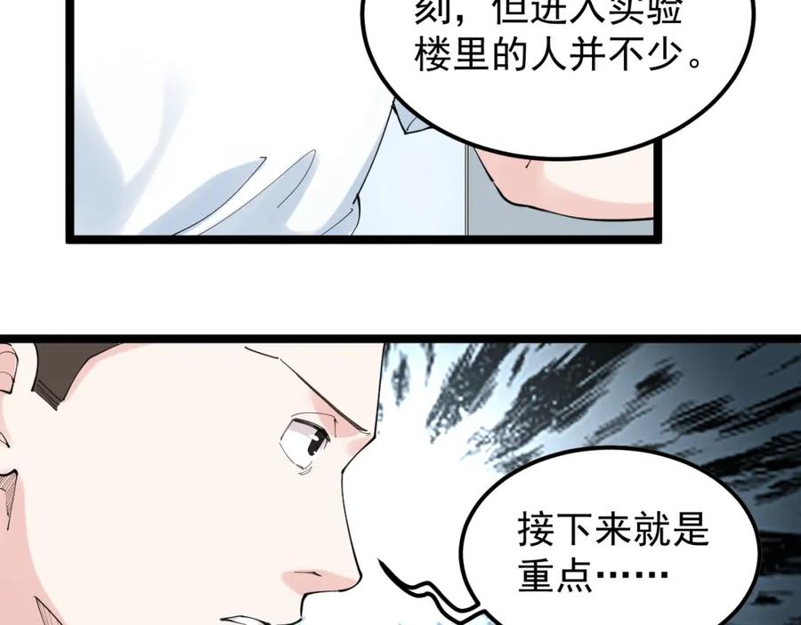 第264页