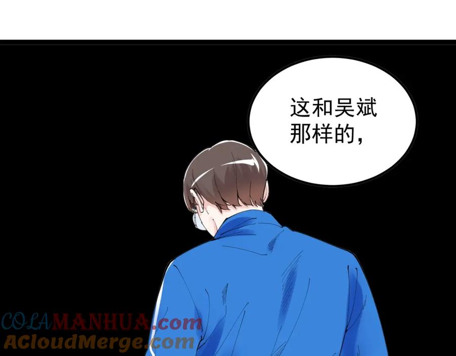 第280页
