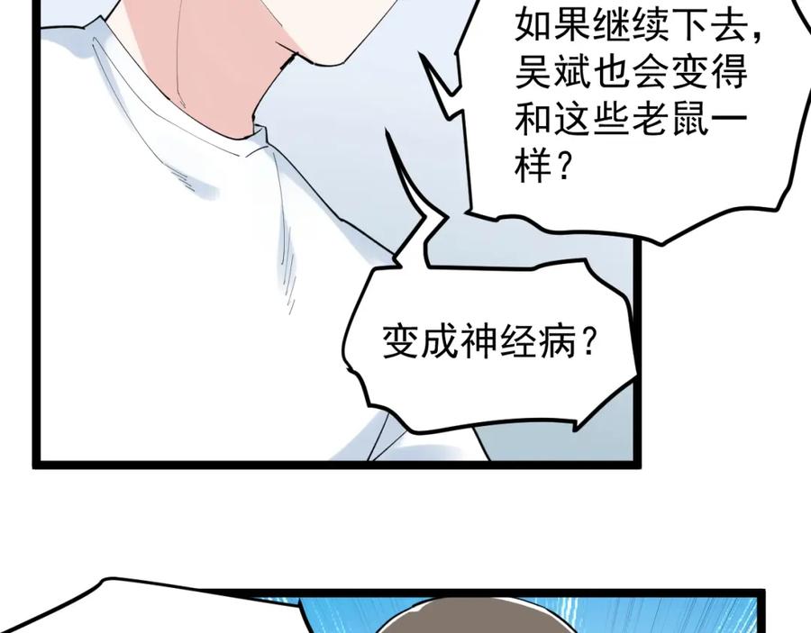 第188页