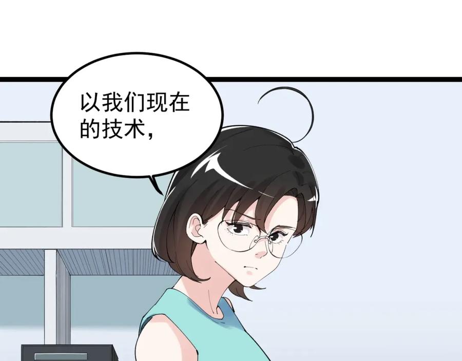 第200页