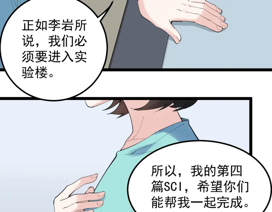 第224页