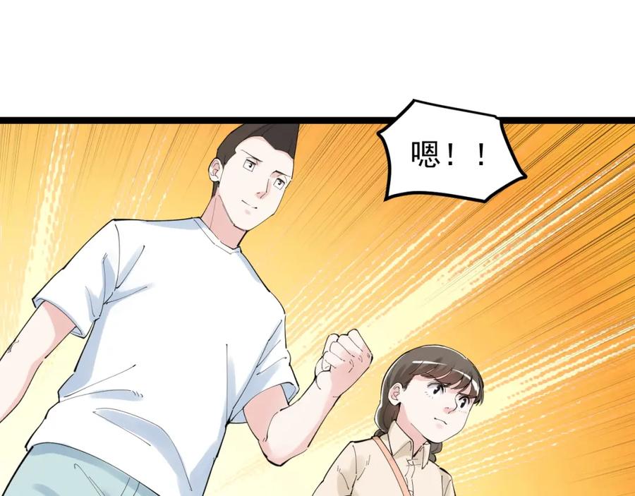 第260页