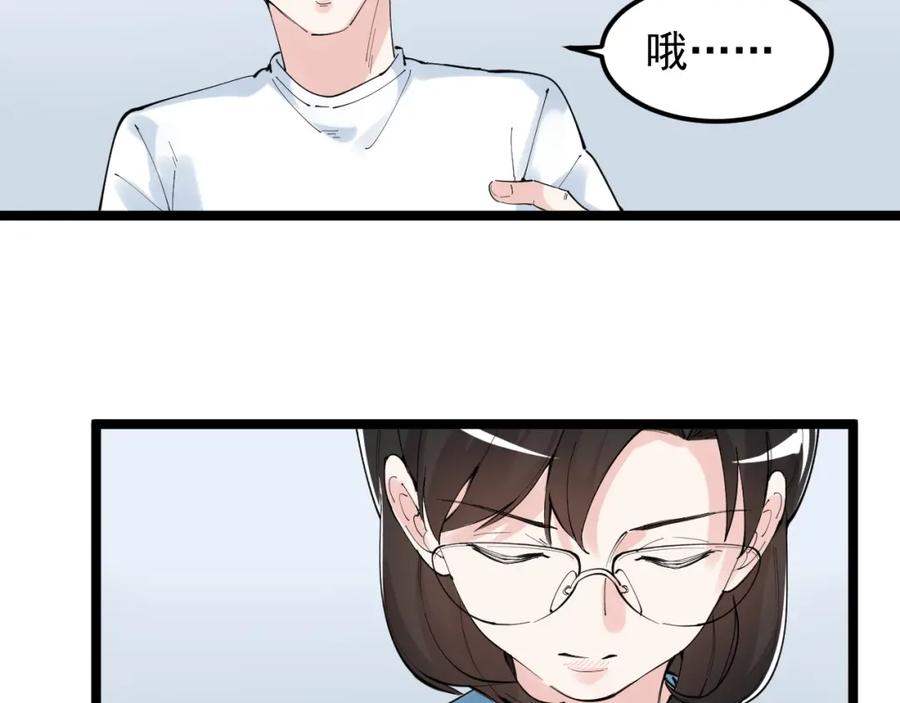 第276页