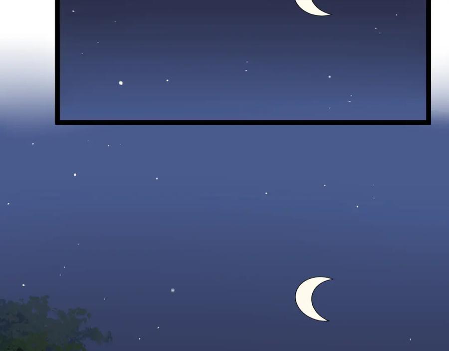 第296页