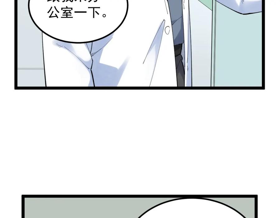 第332页