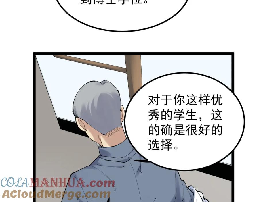 第340页