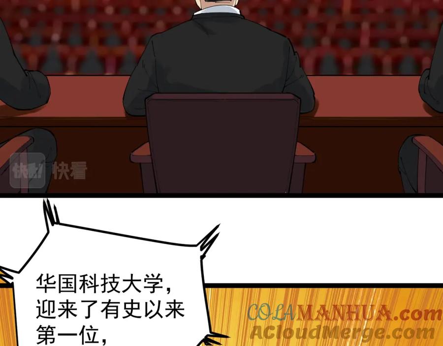 第340页