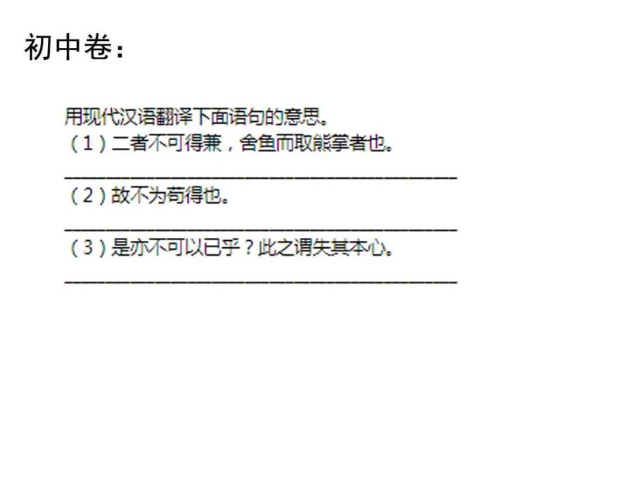 第400页
