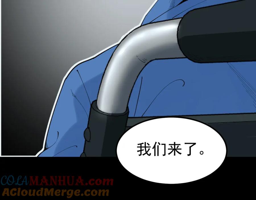 第180页