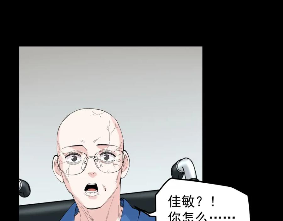 第200页