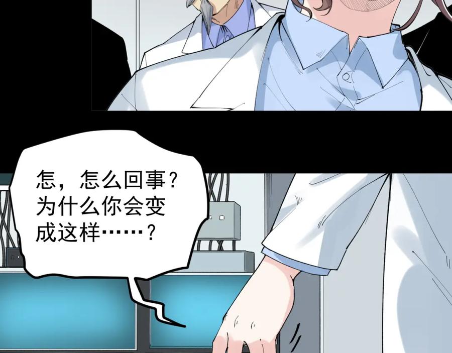 第208页