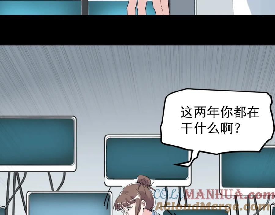 第212页