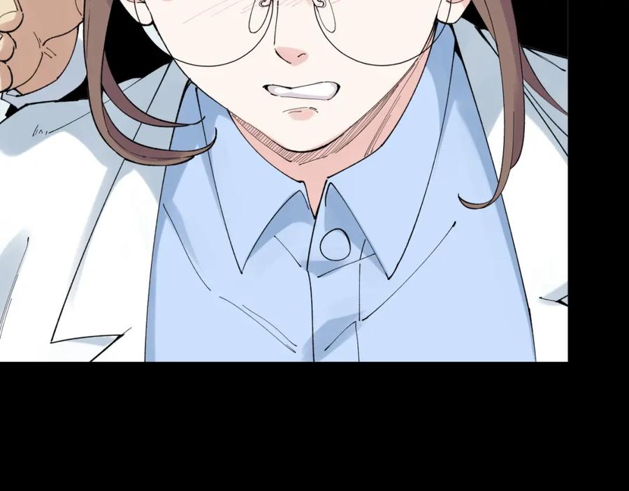 第232页