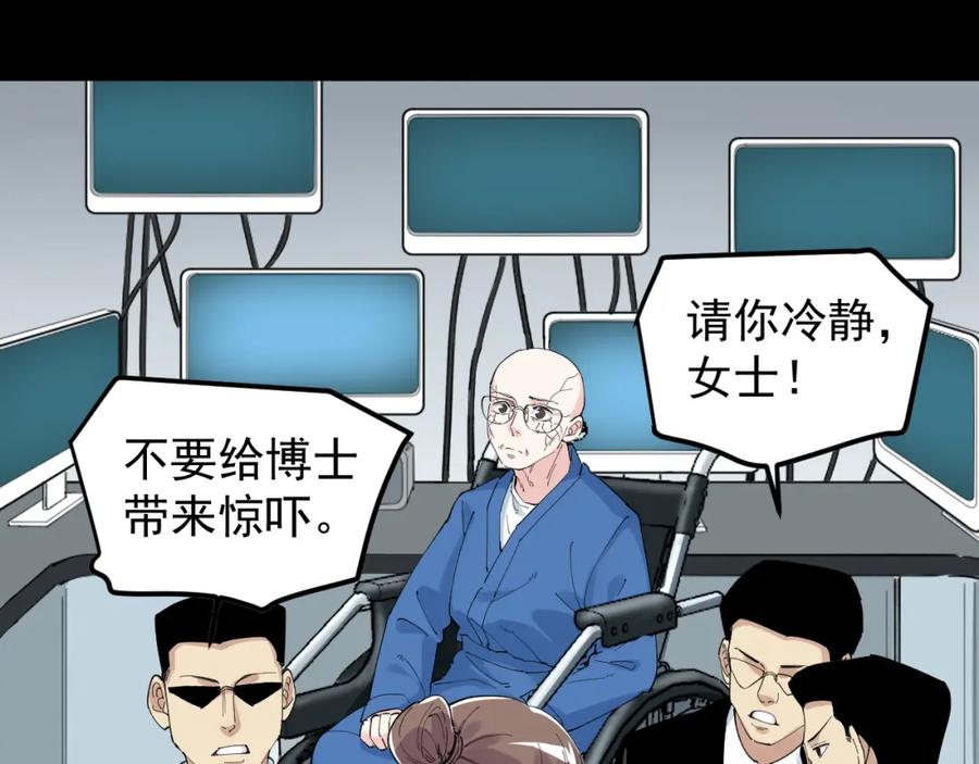 第236页